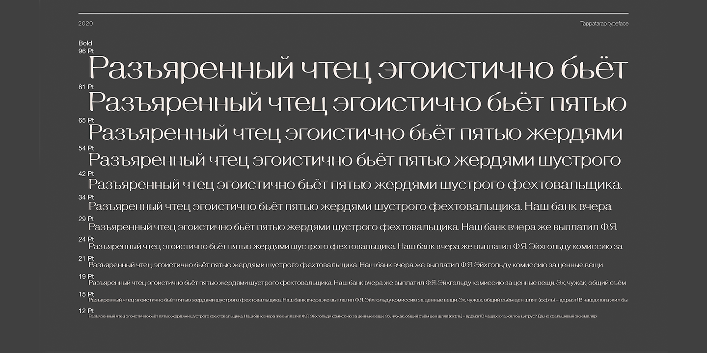 Example font Tappatarap #6